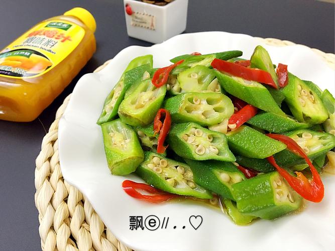 辣炒秋葵#太太乐鲜鸡汁中式#的做法
