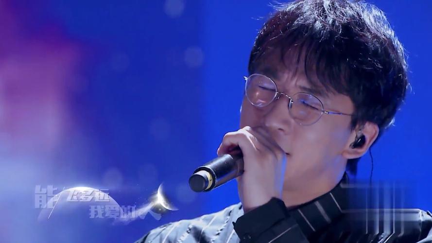 周深&唐汉霄《末日飞船》live