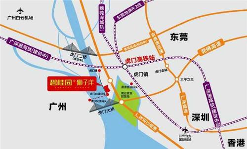 究竟为啥东莞虎门楼盘【碧桂园狮子洋】就能卖那么贵