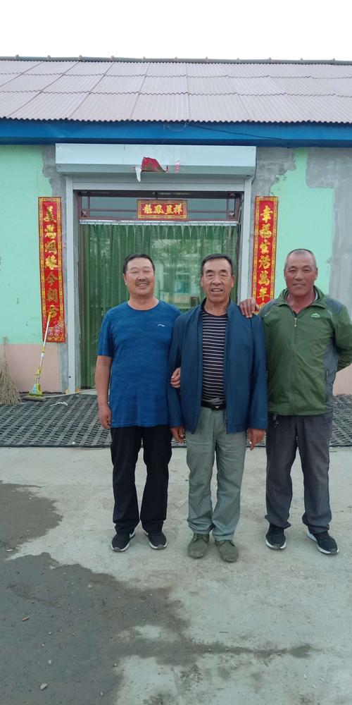 吉林桦甸金沙桦树二道甸子探亲!2019.6.16日