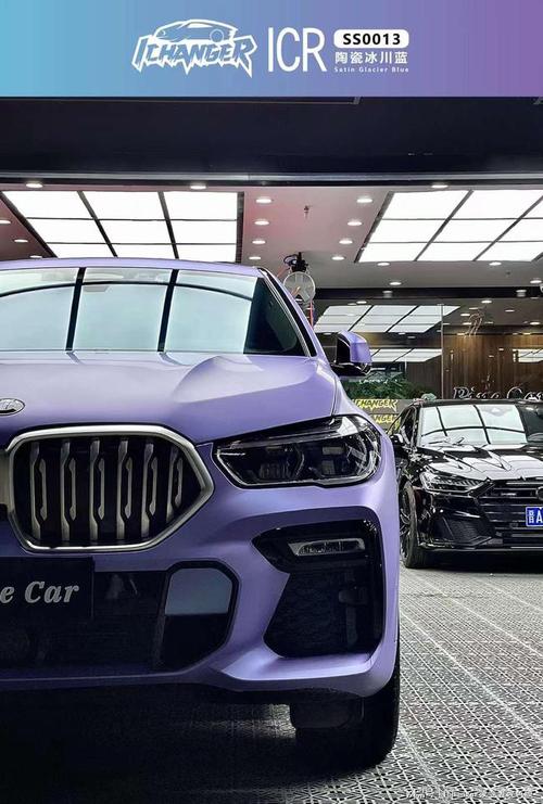 宝马x6贴膜ichanger03icr改变者改色膜陶瓷冰川蓝