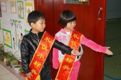 文明礼仪小标兵简笔画