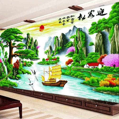 欧妃尚全贴钻石画迎客松十字绣2021新款迎客松精准印花旭日东升流水生