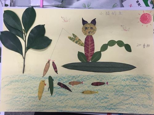 石门附小二年级小朋友树叶画作品展