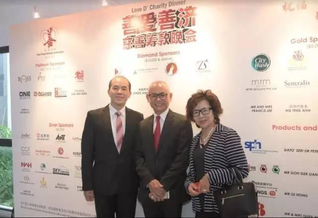 深度八卦|新加坡什么老板愿为慈善买买买