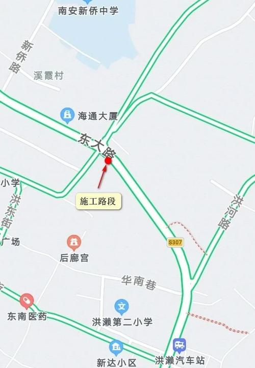关于洪濑东大路进行电力管道施工的通告|洪濑镇|供电