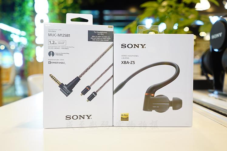 送耳机包sony/索尼 xban3ap n3bp n1ap a1ap z5 300 hifi入耳机
