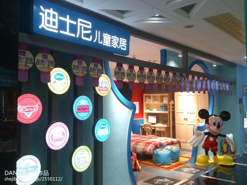 现代儿童家具商店大门装修效果图