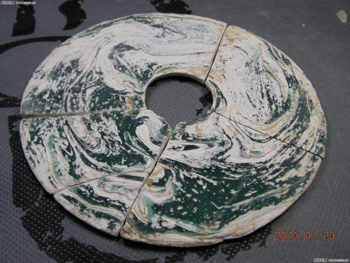 51 汉代绿琉璃璧