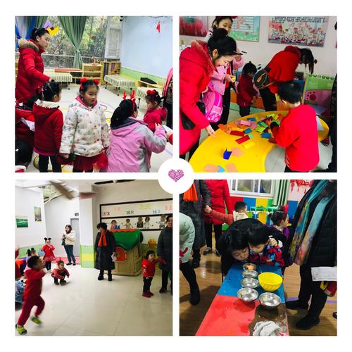 其它 百年.鼎秀风林幼儿园"迎新年.庆元旦"游园活动! 写美篇