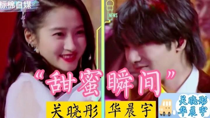 华晨宇和关晓彤"甜蜜瞬间",画面超美,画风超甜!