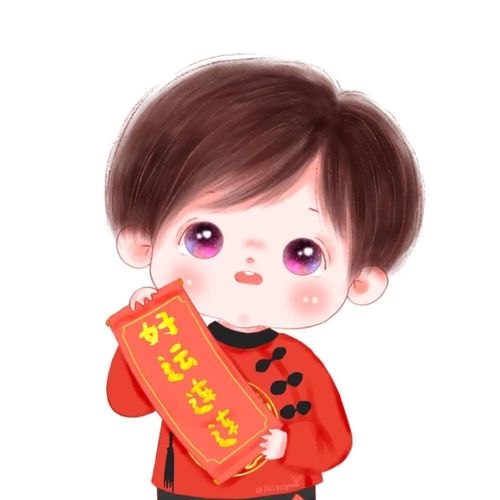 2021年牛年新年头像|新年快乐呀!