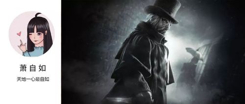 mtdna的破案潜力开膛手杰克身份确定