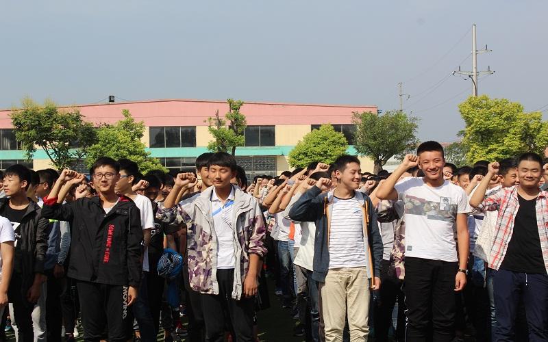 徐州铜北润杰学校开学典礼今日举行