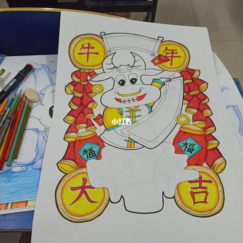 年画_简笔画_彩铅画_儿童画_教程_绘画_寻找小红书绘画大神_母婴_早教