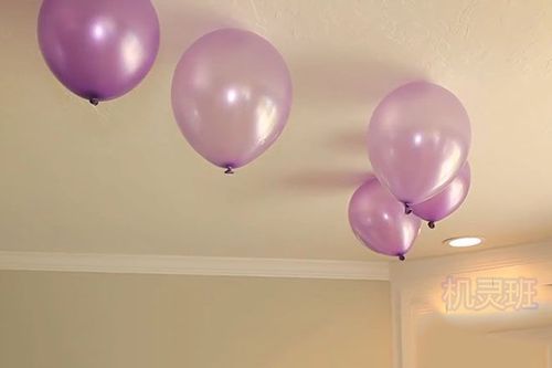 六一节教室布置:用普通气球装饰墙面怎么简单又好看(步骤图解)