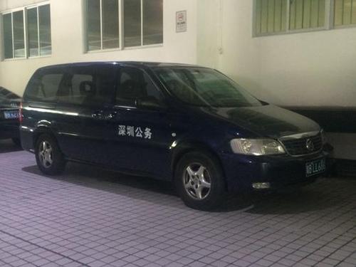 深圳公务车将喷涂统一标识上路主动接受群众监督