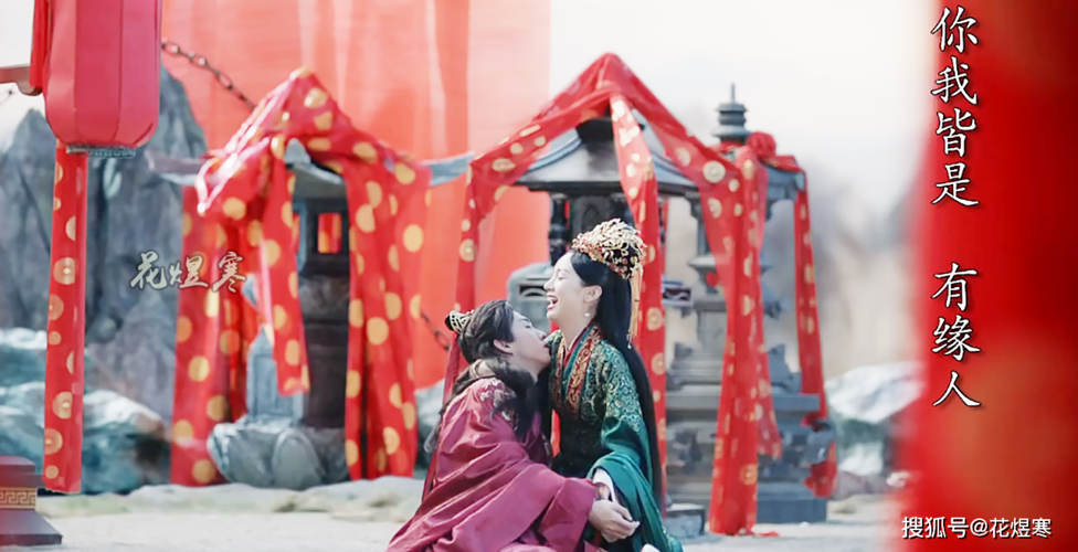 《山河令》阿湘和曹蔚宁,穿着喜服携手离世,温客行"心