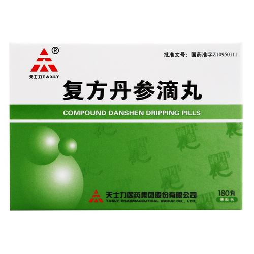 tasly/天士力 复方丹参滴丸 27mg*180丸/盒 参数