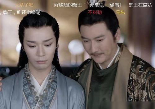 从新闻主播到跑龙套,颜值不输康辉的他,最后凭借《山河令》爆红