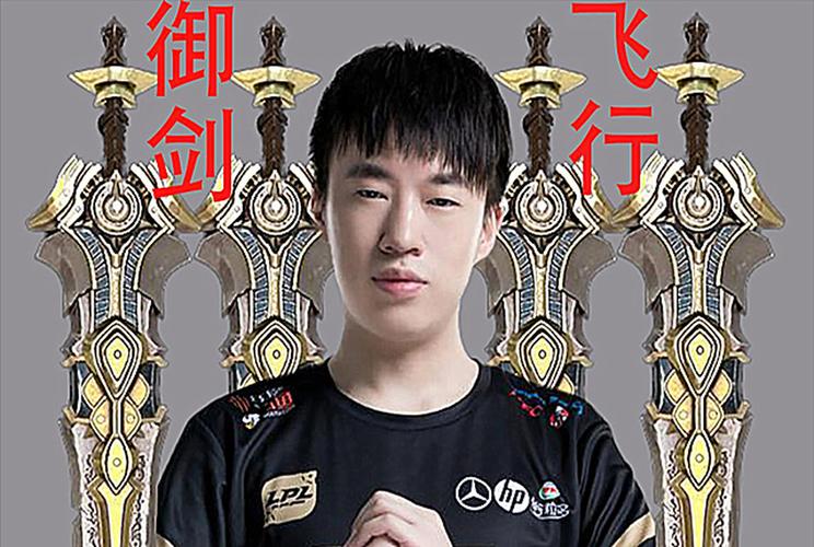 rng御剑飞行,轻取tes!坐稳常规赛第一,剑指春季赛冠军