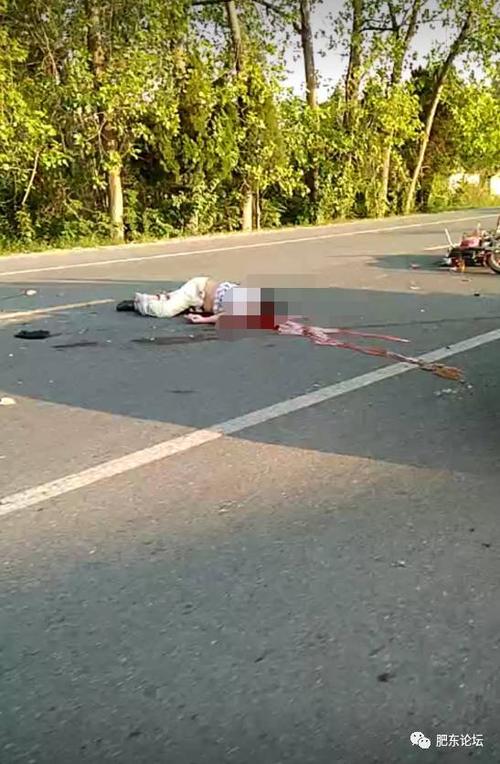 头条!肥东合蚌路一男子脑浆被撞出,塘杨路一摩托车和面包车.