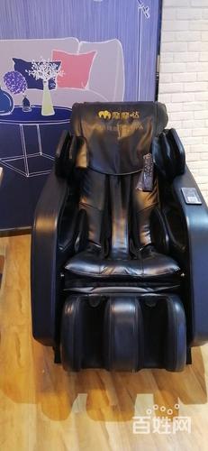 荣泰共享按摩椅摩摩哒改家用款