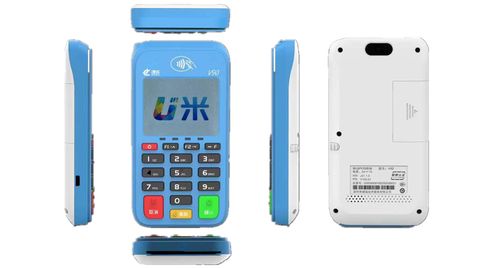 如果pos机跳码和虚假商户,一定不能再继续使用