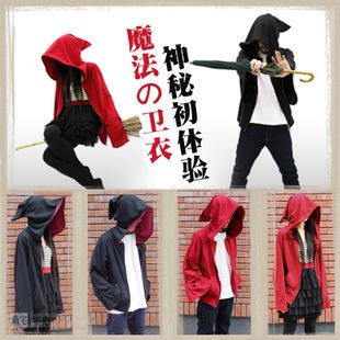 魔法师