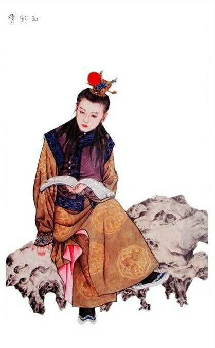 谁能帮我翻译一下这个《红楼梦》里的贾宝玉的人物外貌?回答必采纳!