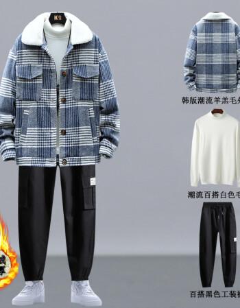 外套男秋冬季运动套装潮流新款加厚羊羔绒一套搭配帅气男生棉衣服精选