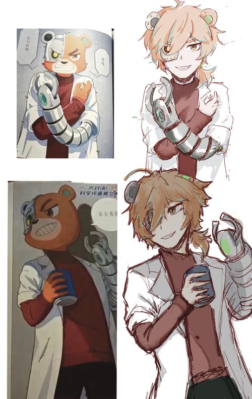 鹿惊尘大乌拉关注 2 觉得巴士的画师很会画于是照着拟了 弗兰 卡哇