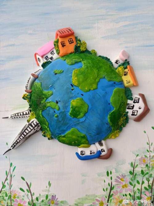 作品《植护地球村》