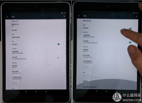 任重而道远:nokia 诺基亚 n1 开箱体验