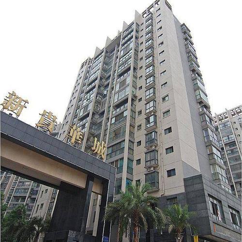 郴州市中心新贵华城风水豪宅拎包入住-郴州二手房-郴
