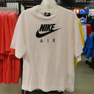 耐克nike短袖fit圆领休闲运动跑步t恤693100女子dridb3841