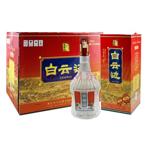 白云边白酒九年陈酿浓酱兼香型42度700ml6瓶整箱装新包装加量不加价