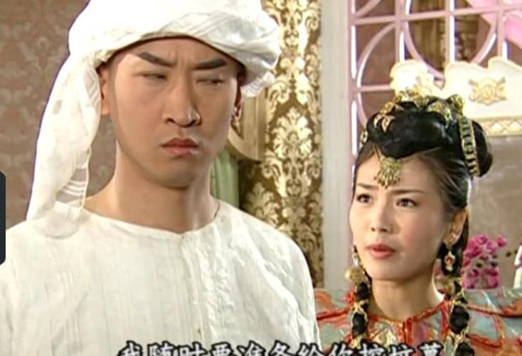 还珠尔康异想天开的想法让巫师懵圈慕沙的回怼好霸气