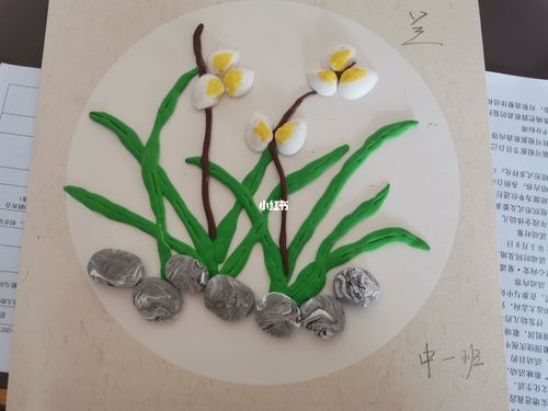 手工#兰花_手工制作_兴趣爱好_手工