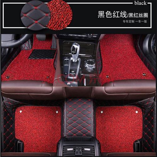 全包地毯车垫子汽车用品 装饰配件 黑色红线皮革 红色丝圈双层款 长城