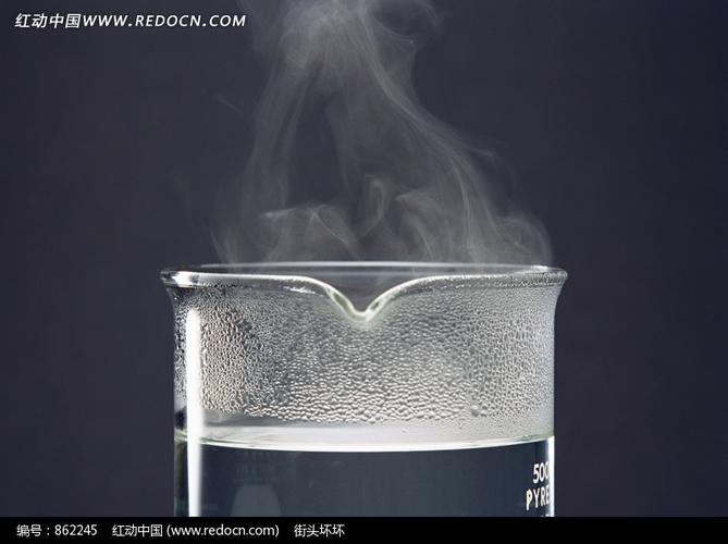 求几幅图片,沸腾的白开水从冒气逐渐凉下来的图片要形象点的急求