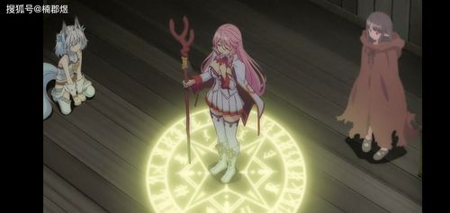 回复术士:收服诺伦,踏上征途_路加