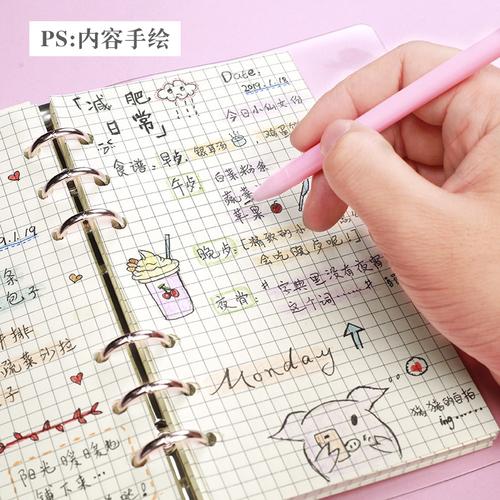 日系方格少女心独角兽手账本简约ins风笔记本活页工具