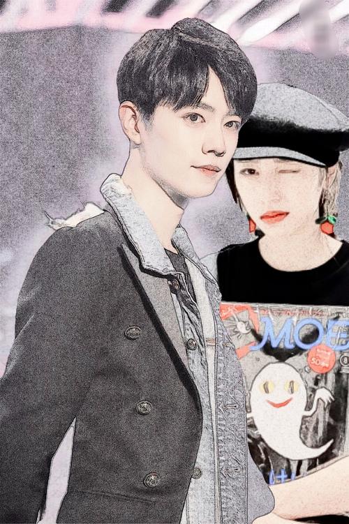 肖战周雨彤
