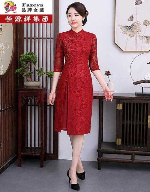 【新品】恒源祥彩羊女装旗袍改良版连衣裙婚礼妈妈礼服洋气高贵结婚