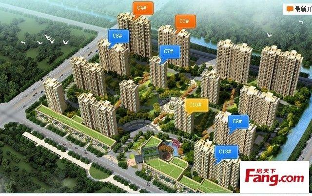 碧桂园三期周日加推楼王 我们先来一睹风采