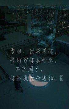 莫南爵童染情侣头像