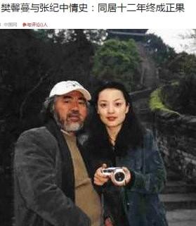 1995年,张纪中对原配妻子王玎提出了离婚,后者再有万般不舍,也难敌张