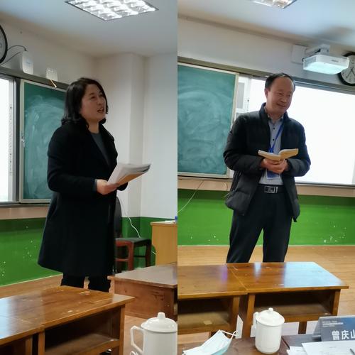 "先学后教,以学定教,问题驱动,翻转课堂"——记栖霞实验刘晓娥老师献