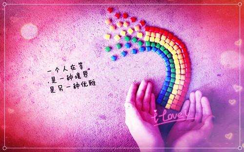 唯美旧时光记忆文字图片_我在回忆里等你